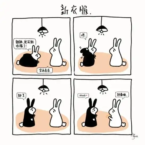 四格小漫画