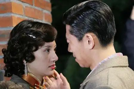 《上海伦巴》精彩剧照(组图)—4