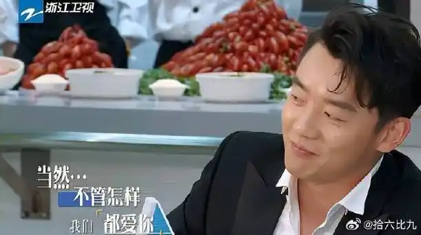 baby希望郑恺瘦20斤,郑恺在颜值上还是很自信,不瘦也帅