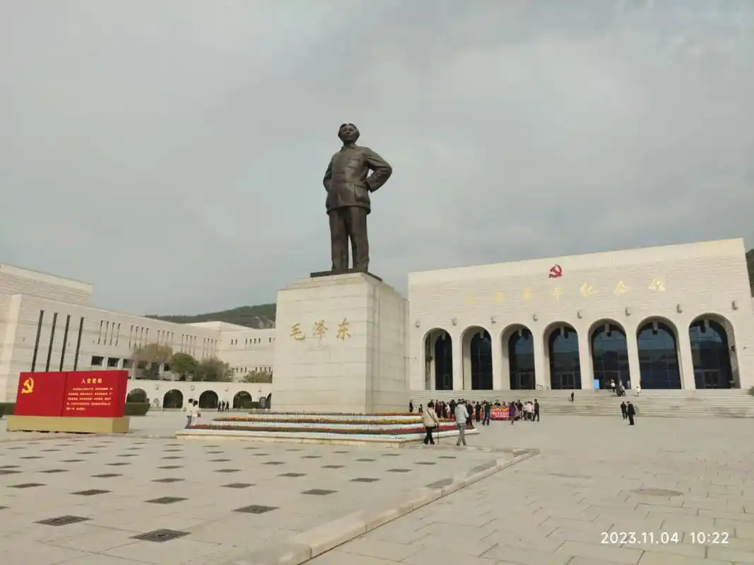 延安革命历史博物馆 - 抖音