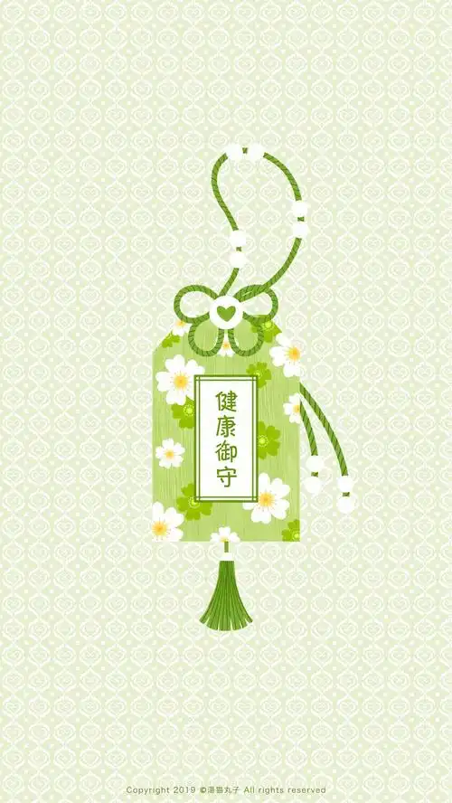 顺风顺水顺财神 #祝愿所有考生金榜题名#招财符壁纸 #发财壁纸