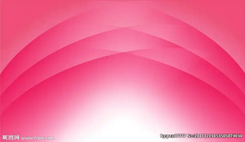 粉色浪漫背景图片