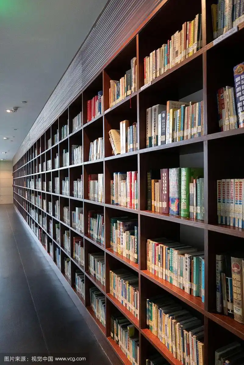 图书馆书架