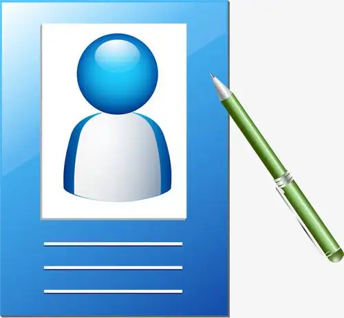 个人简历png矢量素材