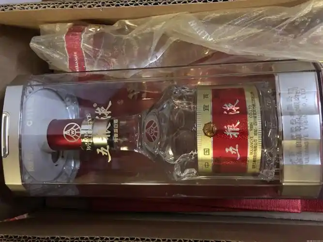 出出出五粮液原开一箱960瓶全包