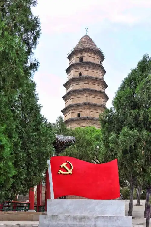 访中国革命圣地_延安