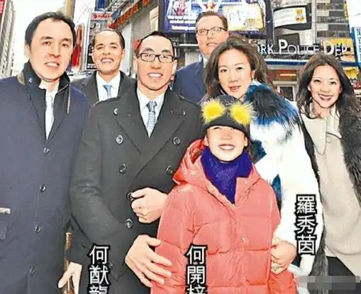 奚梦瑶儿子长得像何猷君赌王的唯一男孙却比不上二房孙女