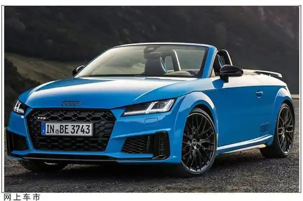 94万元!奥迪tt特别版车型,两款动力可选