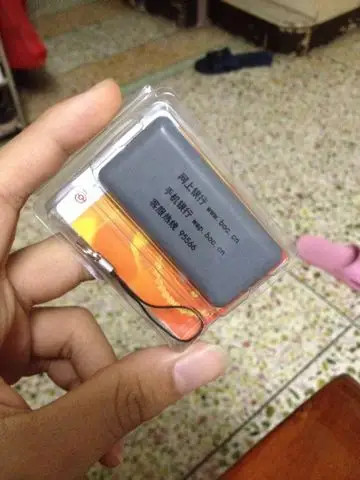 银行还发送了短信说要登录中行网银什么概念?还有