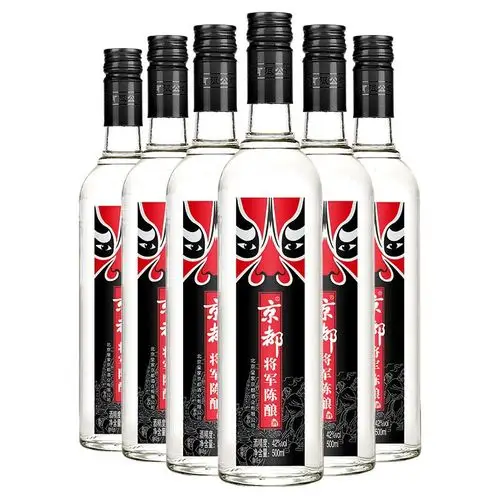 京都国产白酒纯粮食酒500ml*