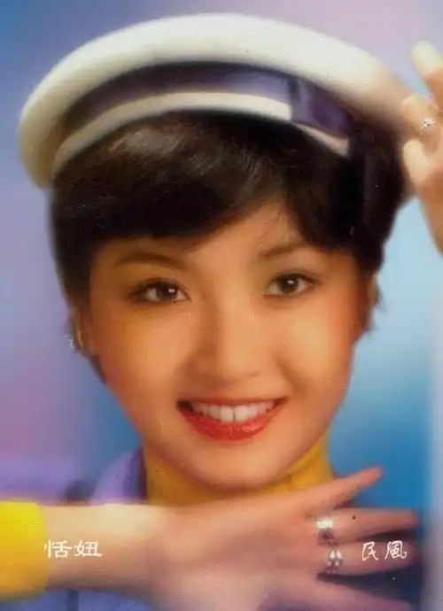 台湾女演员 — 恬妞