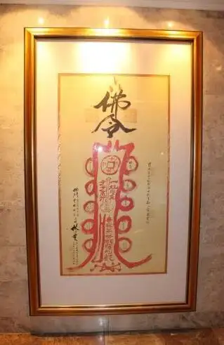 给你们讲个真实的酒店发生的灵异事件(对着神灵发誓,绝对是真的)