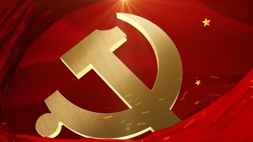 凝望党旗——献给中国人民解放军建军九十二周年