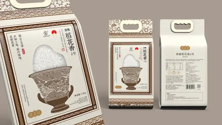大米包装设计原粮稻花香2号