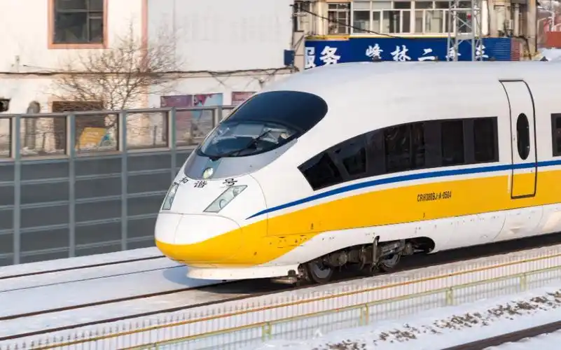 哈牡动检dj1423(哈西——绥芬河)进牡丹江站(crh380bj-a-0504)_哔哩