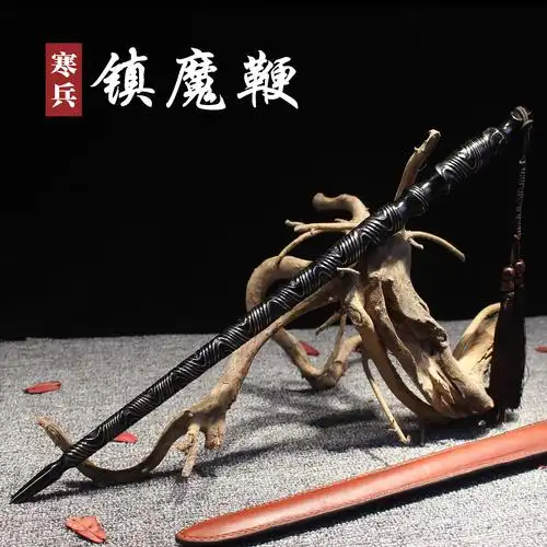 大全—霸王枪赵云枪长枪红缨枪头武术长矛长柄冷兵器十八般兵器未开刃