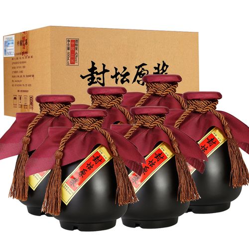 封坛原浆酒整箱特价42度52度500ml6瓶装酒浓香型高度酒水