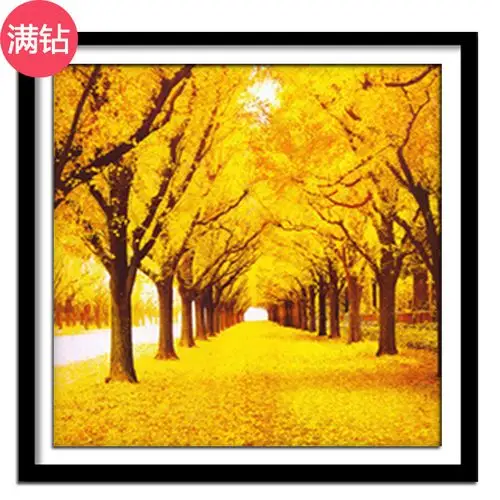 钻石画方钻满钻黄金满地贴钻十字绣小幅餐厅客厅风景简单钻石绣