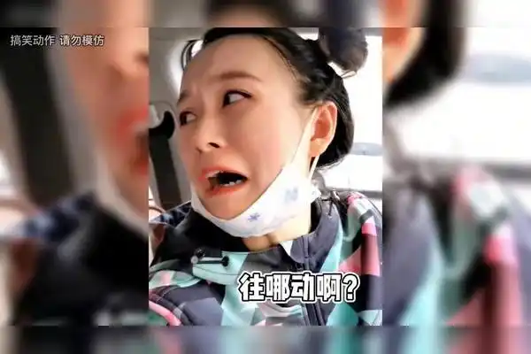 搞笑视频盘点沙雕美女爆笑瞬间说实在的真想娶一个