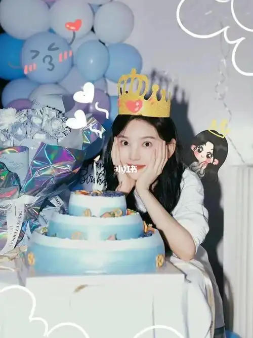 章若楠1114生日快乐