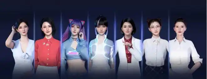 数字人生成数字经济发展新动能