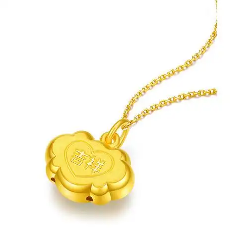 so)>手拉手(slaso)手拉手347698黄金吊坠/项链>点击前往购买评价:价格