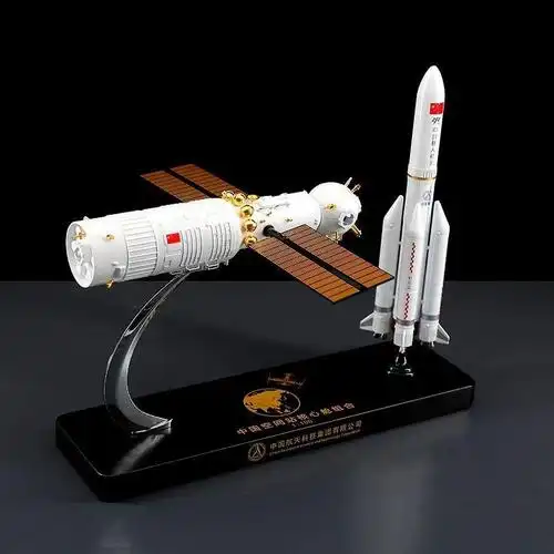 神舟十二号模型天和核心舱模型火箭合金空间站中国卫星航天探索队