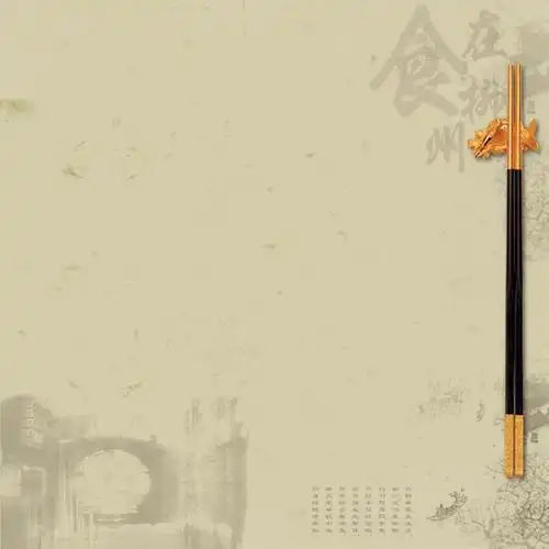 中国风美食古典背景主图