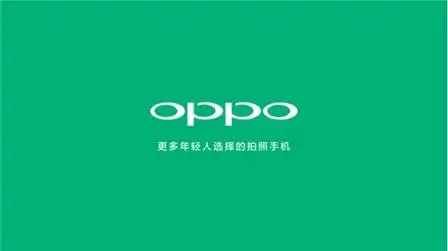 后智能手机时代 oppo"寒冬"中为下一次爆发积蓄力量