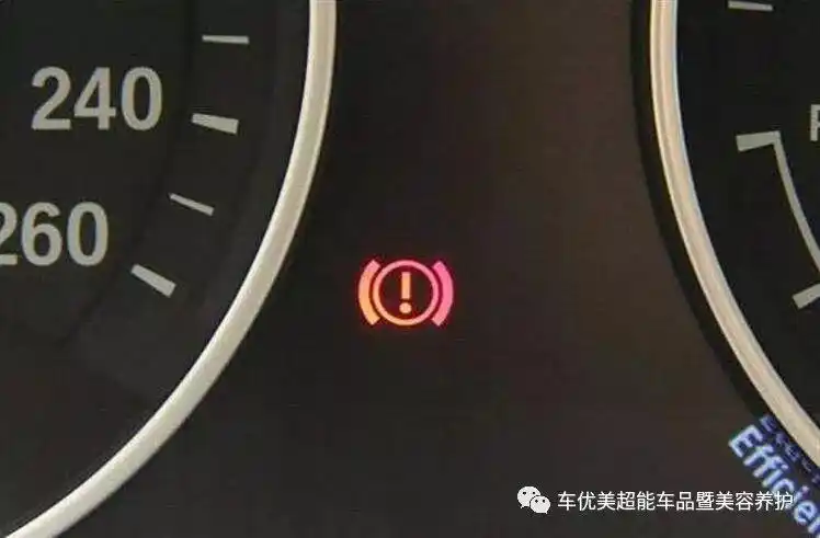 优知识汽车松了手刹为何指示灯还一直亮