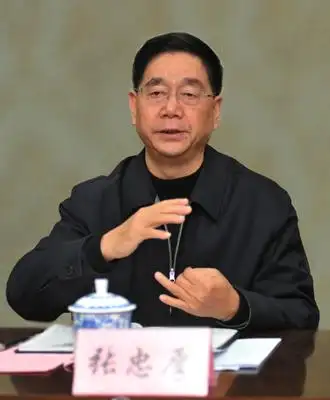 让减刑,假释案件审理在阳光下进行