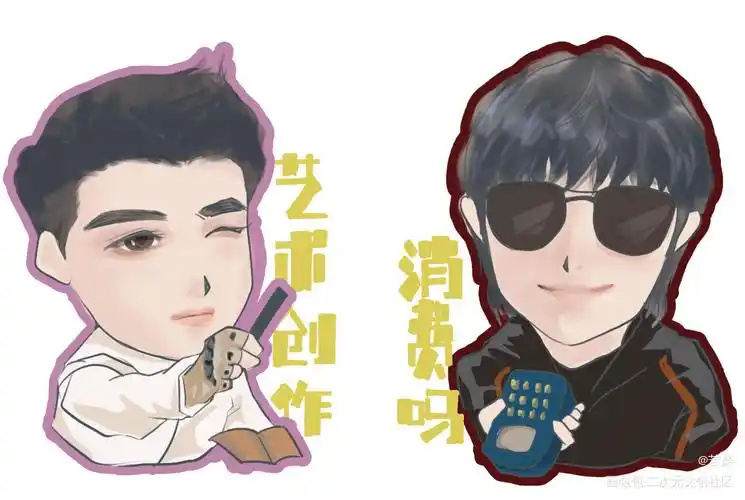 小笔记太好看了_盗墓笔记黑花q版绘画作品