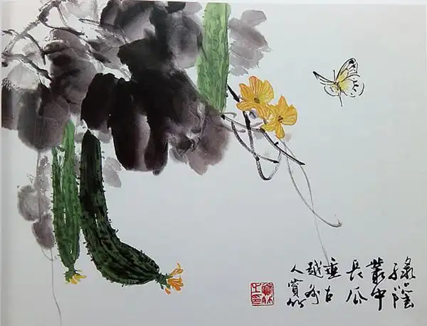 中国画入门黄瓜的水墨画法