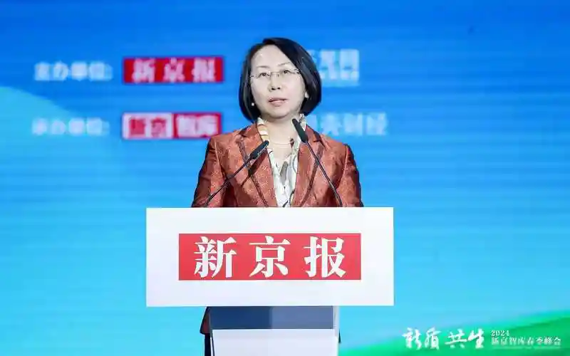 新闻8点见丨伊朗袭击以色列事件影响分析_中国社科院_城市_国际