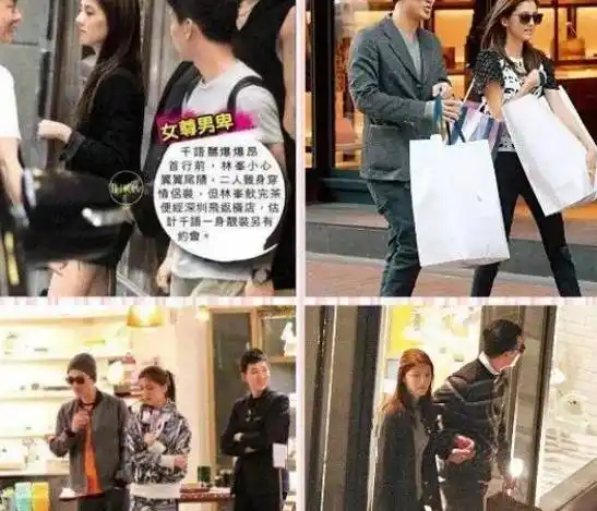 世上渣女千千万,最怕吴千语这一款,豪门公子施伯雄遇到高端玩家_婚姻