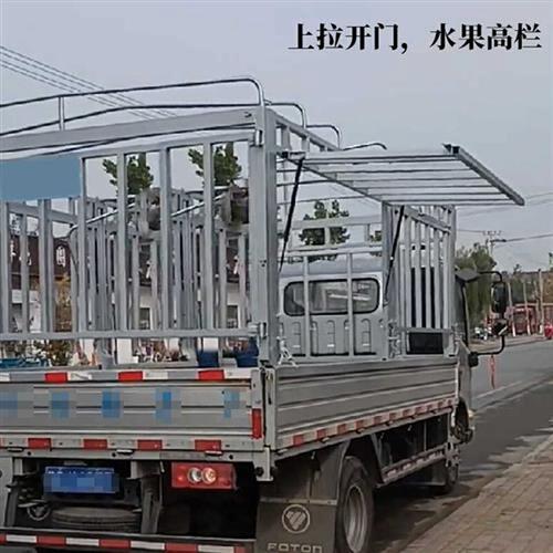 定制货车内高栏平板车改装折叠高栏定做小货车加装围栏车厢护栏板