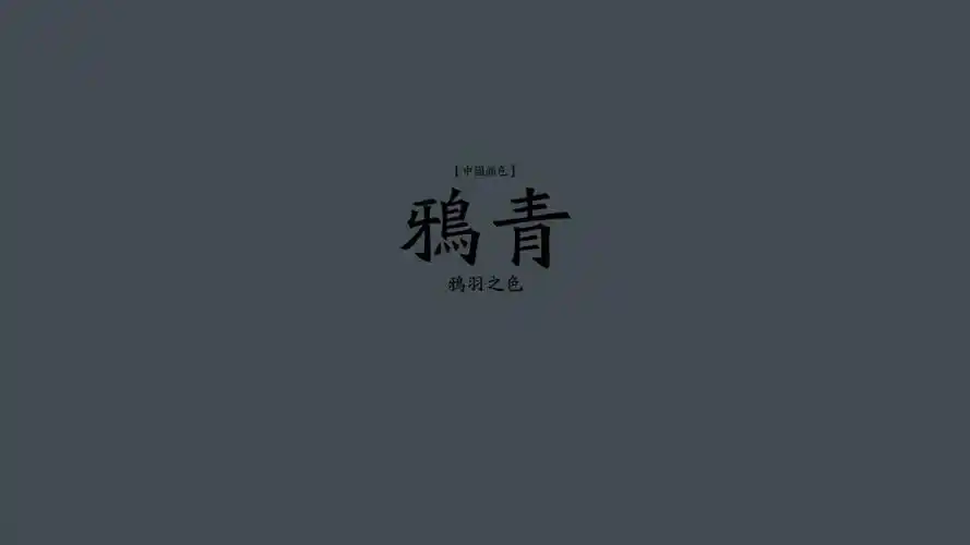 认知颜色桌面壁纸(6/22)