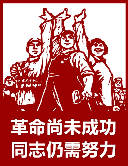 410_534竖版 竖屏