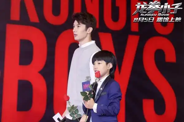 王玮,主演刘芮麟,林秋楠,梁超,龙拳组合,吴永伦,余薇薇,郝怡霖,跆拳道