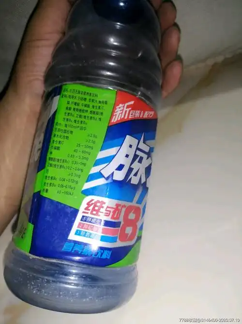 乐百氏脉动青柠口味瓶子(少见)-饮料瓶-7788收藏