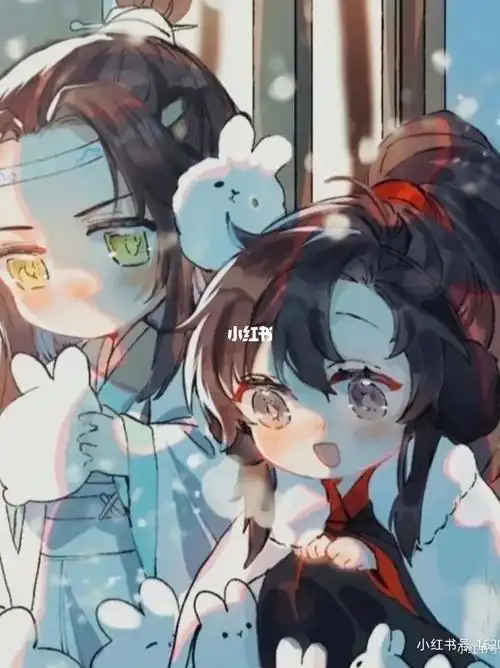 魔道祖师三q版忘羡cp