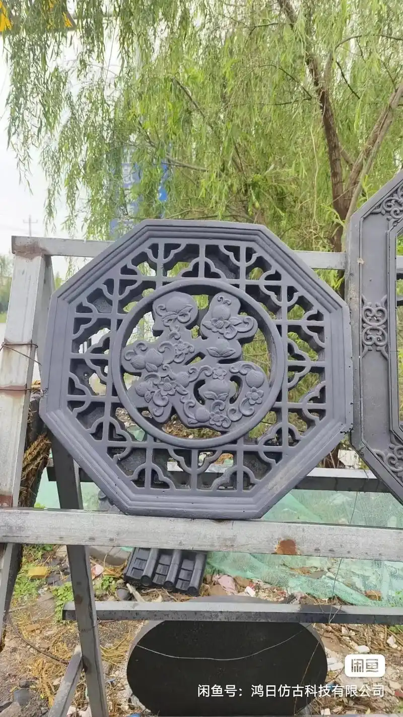 仿古镂空砖雕中式庭院扇形窗花围墙花窗水泥花窗镂空花窗方形窗花