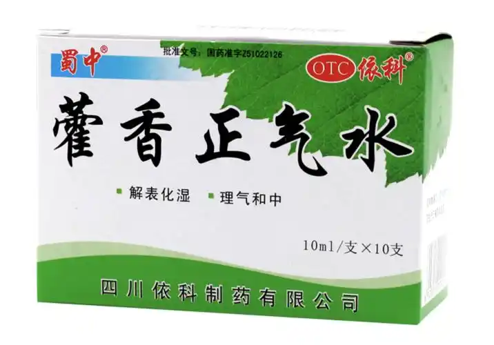 心心app - 美妆鉴别,守护正品