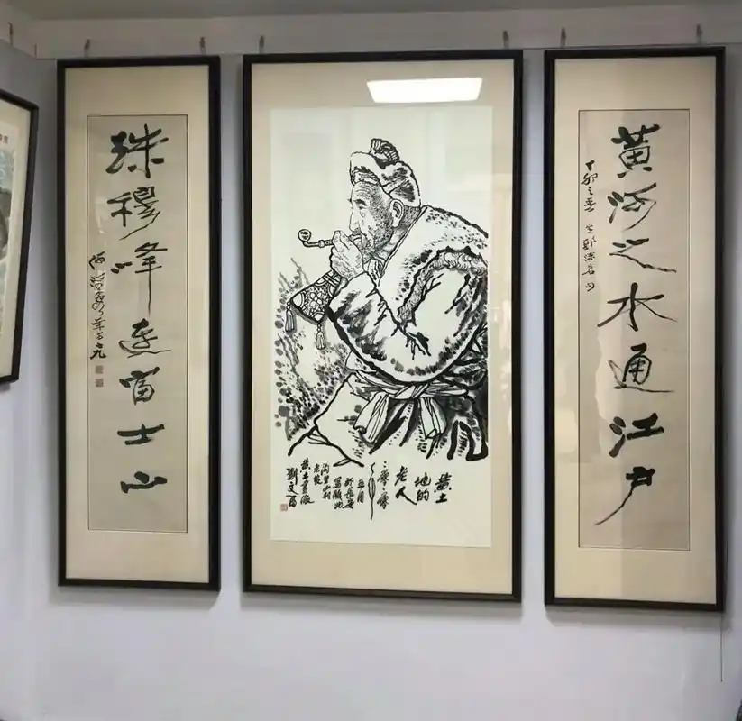 高价收购名人字画15291188757.长期收购出售刘文西, - 抖音