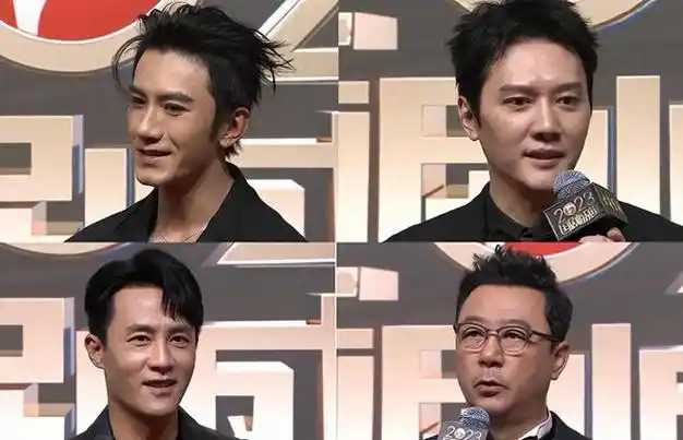 尤其是一些大众比较熟知的老牌艺人,像冯绍峰,陆毅,还有前两年凭借