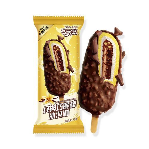 雪糕冰棍经典口味巧脆棒巧克力脆皮雪糕 巧乐兹经典系列25支口味随机