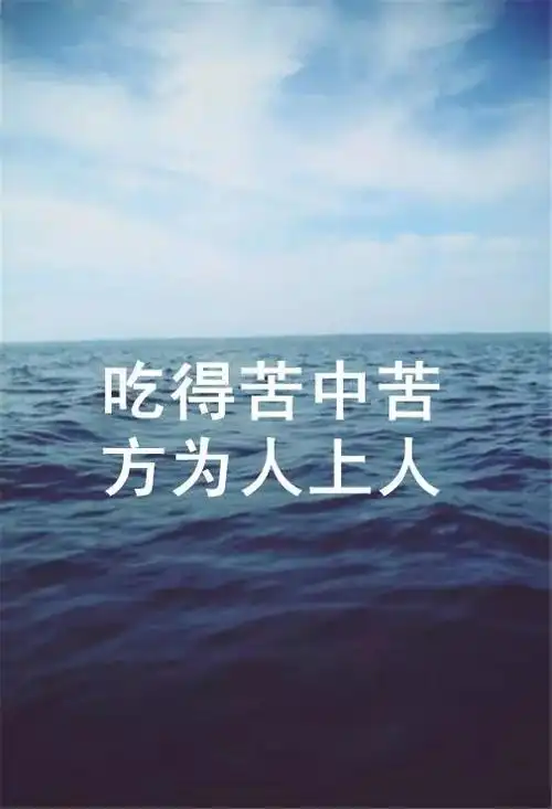 2再也不用逃课了,因为没有课上了 3高中篇我不知道有多少个星辰