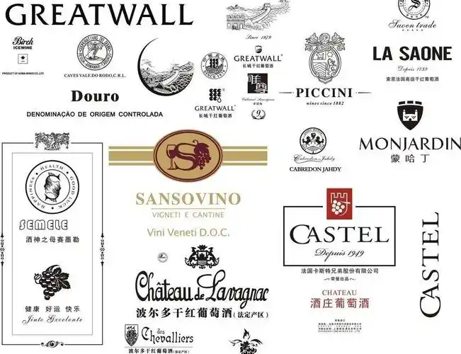 红酒标志图片设计元素素材免费下载(图片编号:719529)-六图网