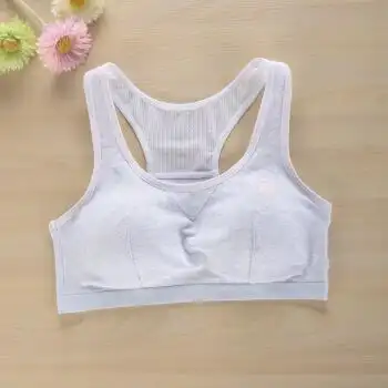 【新品特惠】初中学生少女文胸衣发育期运动小背心高中青少年女生14