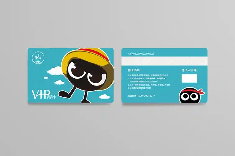 会员卡 结合了海盗の怪物冰品牌的怪物形象~ 想要表达一种可爱俏皮的